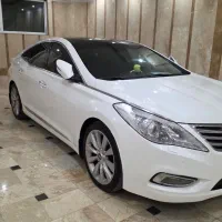 آزرا گرنجو ۲۰۱۲ فول کاملا