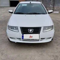 سورن پلاس دوگانه کارخانه