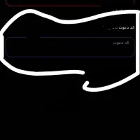 دعوت به برنامه میلی و ملی گلد