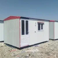 چند عدد کانکس دست دوم