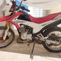 تریل پرواز GY200مدل 98