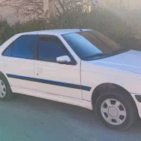 پارس معمولی ۱۴۰۰