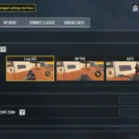 اکانت کالاف سیف بدون کد چنچ|کنسول، بازی ویدئویی و آنلاین|شیراز, شهرک سراج‎|دیوار