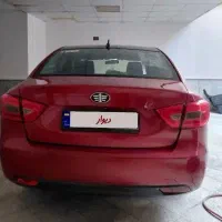 بسترن ۹۶