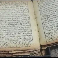 دعا و سرکتاب