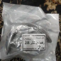 چراغ راهنما بقل گلگیر 206ارسی لامپ چراغ کوچک 206|قطعات یدکی و لوازم جانبی|تهران, شهمیرزادی|دیوار