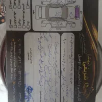 gxr تیپl|خودرو سواری و وانت|فردیس, شهرک شهید حسینی|دیوار