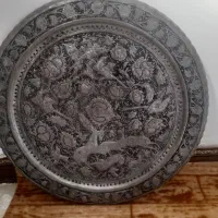 مجمع مسی قدیمی