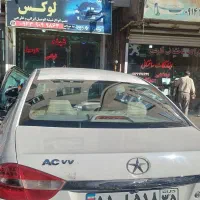 شیشه اتومبیل لوکس