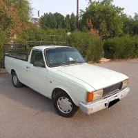 وانت بار