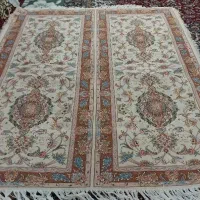 فرش دستباف کناره