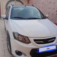 QUIKR