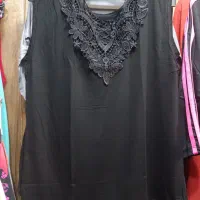 لباس|لباس|رشت, نخودچر|دیوار