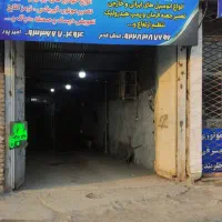 مغازه-حاشیه-صدمتری