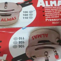 زودپز|ظروف پخت‌وپز|اردبیل, |دیوار