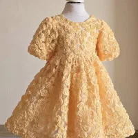 لباس عمده کودک