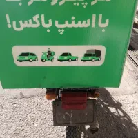 موتورهوندا|دوچرخه، اسکیت، اسکوتر|گرگان, |دیوار