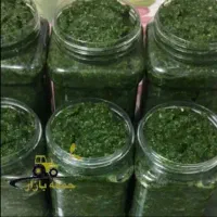 دلال یا دلار