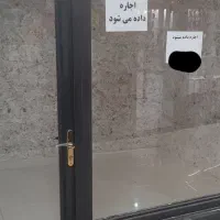 فروش-مغازه-در-پاساژ-صدف