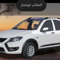 کوییک gxr سفید مشکی پارس خودرویی