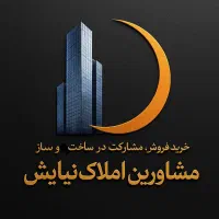 فروش-معازه-تجاری-ماهشهر-میدان-امام