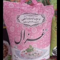 عرضه برنج غزال/ طبیعت/فردین اصلی تضمینی