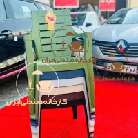 صندلی پلاستیکی طرح ناصر (کارخانه بزرگ ایران)|صندلی و نیمکت|تهران, میدان ولیعصر|دیوار