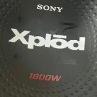 ساب ووفرسونی به شرط