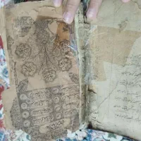 دعا و استخاره|خدمات پذیرایی، مراسم|خرمآباد, |دیوار