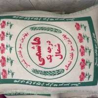 برنج ایرانی اعلا