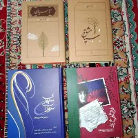 چند جلد کتاب نو