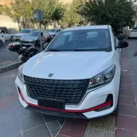 LAMACO   *لاماکو سفید صفر نقدواقساط**فورری