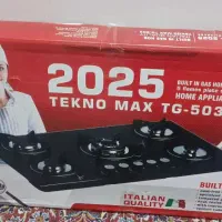 به فروش میرسد