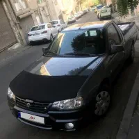 آریسان ۲