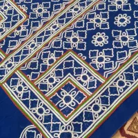 لباس تپه ای|لباس|سراوان, |دیوار