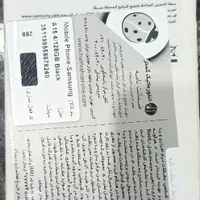 سامسونگ Galaxy A15 با حافظهٔ ۱۲۸ گیگابایت|موبایل|مشهد, وحدت|دیوار