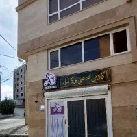 یوگا ( بانوان  آقایان)