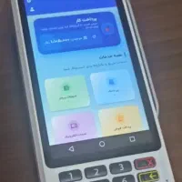 دستگاه کارتخوان نسل جدید (تی اف)