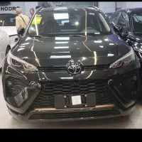 وایلندر 2025در س رنگ