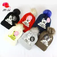 بچگانه مناسب|کفش و لباس بچه|میانه, |دیوار