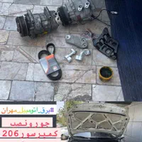 شارژکولر،شارژگازکولر،نشتیابی ۸م ضمانت،تعمیرکمپرسور|خدمات موتور و ماشین|مشهد, شریف|دیوار