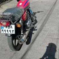 موتور پرواز 150