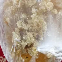 عسل وحشی|خوردنی و آشامیدنی|شوشتر, |دیوار