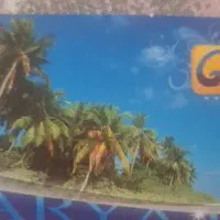 بلیط استخر دریا