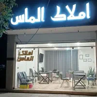 استخدام کارشناس فروش
