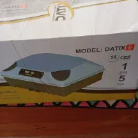 دستگاه جوجه کشی