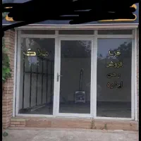 اجاره مغازه ۲۲ متری