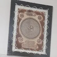 تابلو پوست
