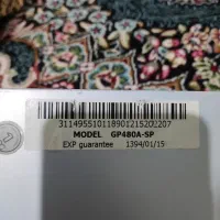 پاور گرین 480 وات|قطعات و لوازم جانبی رایانه|بندرعباس, |دیوار
