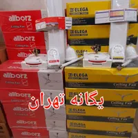 پنکه سقفی البرز الگا تک فصل و ۴ فصل ۲ سال گارانتی|پنکه و تصفیه‌کنندهٔ هوا|تهران, جیحون|دیوار